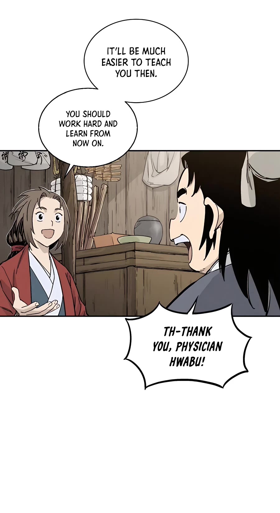 I Reincarnated as a Legendary Surgeon Chapter 59 page 7 - Chapter 59