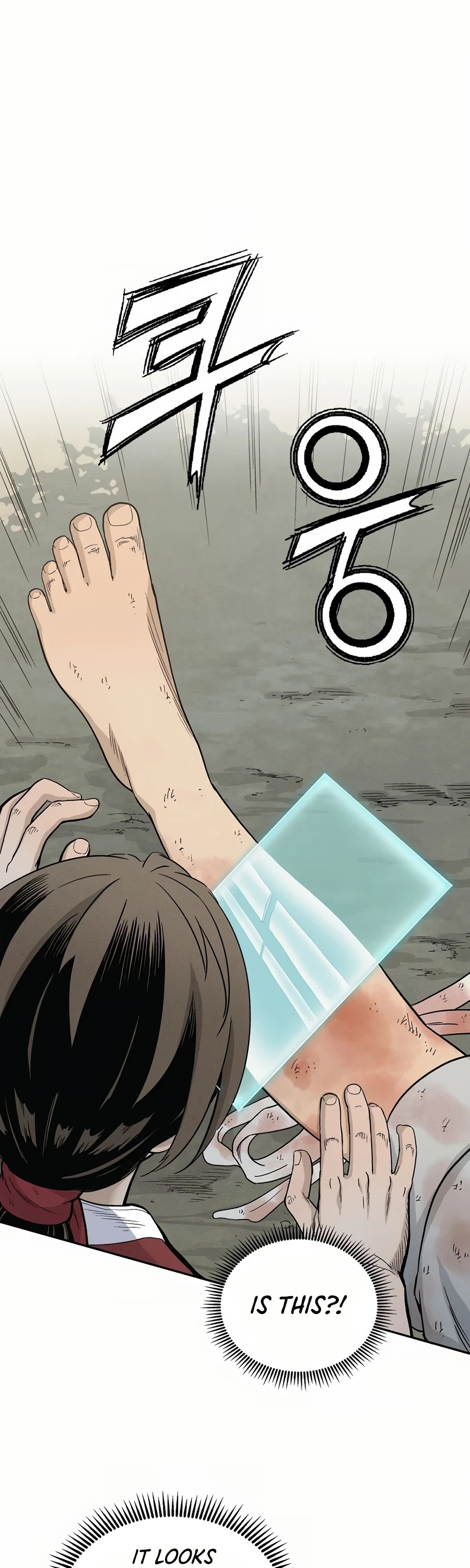 I Reincarnated as a Legendary Surgeon Chapter 6 page 14 - Chapter 6