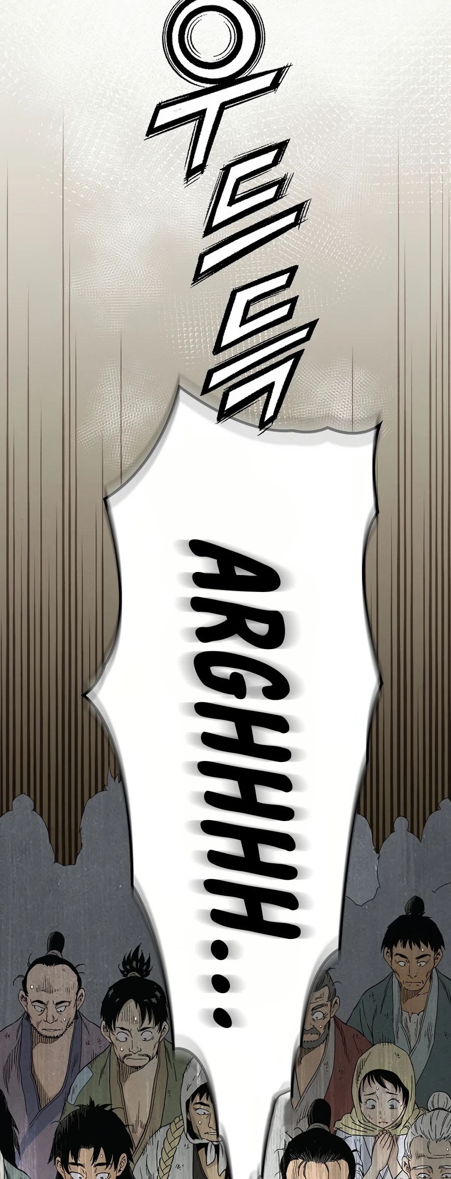 I Reincarnated as a Legendary Surgeon Chapter 6 page 18 - Chapter 6