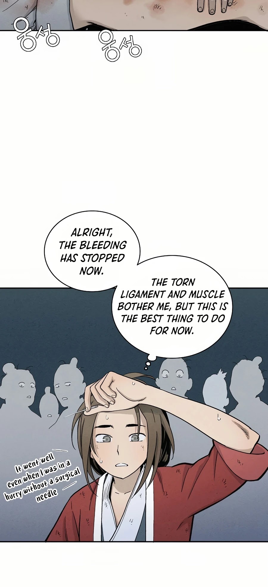I Reincarnated as a Legendary Surgeon Chapter 6 page 24 - Chapter 6