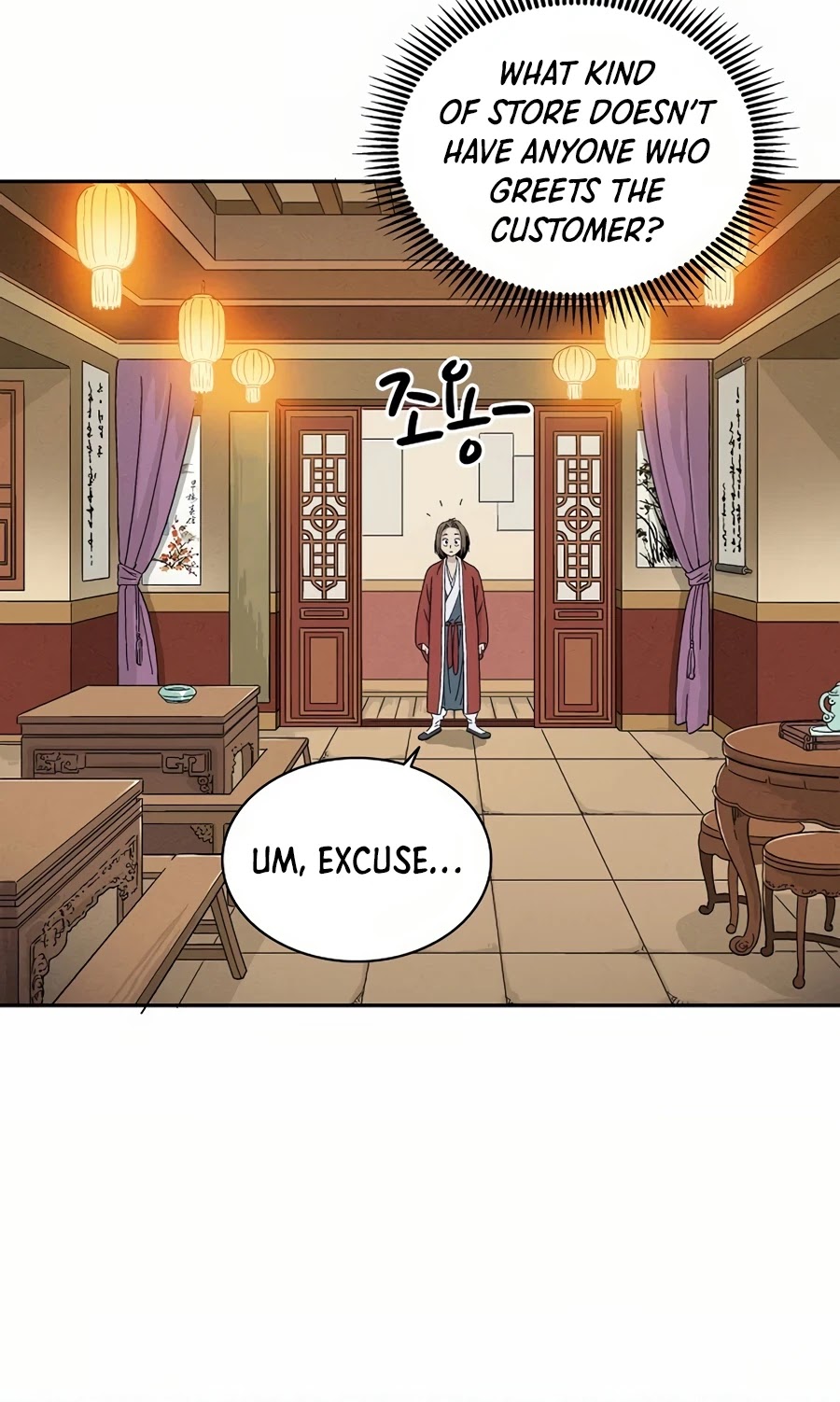 I Reincarnated as a Legendary Surgeon Chapter 6 page 35 - Chapter 6