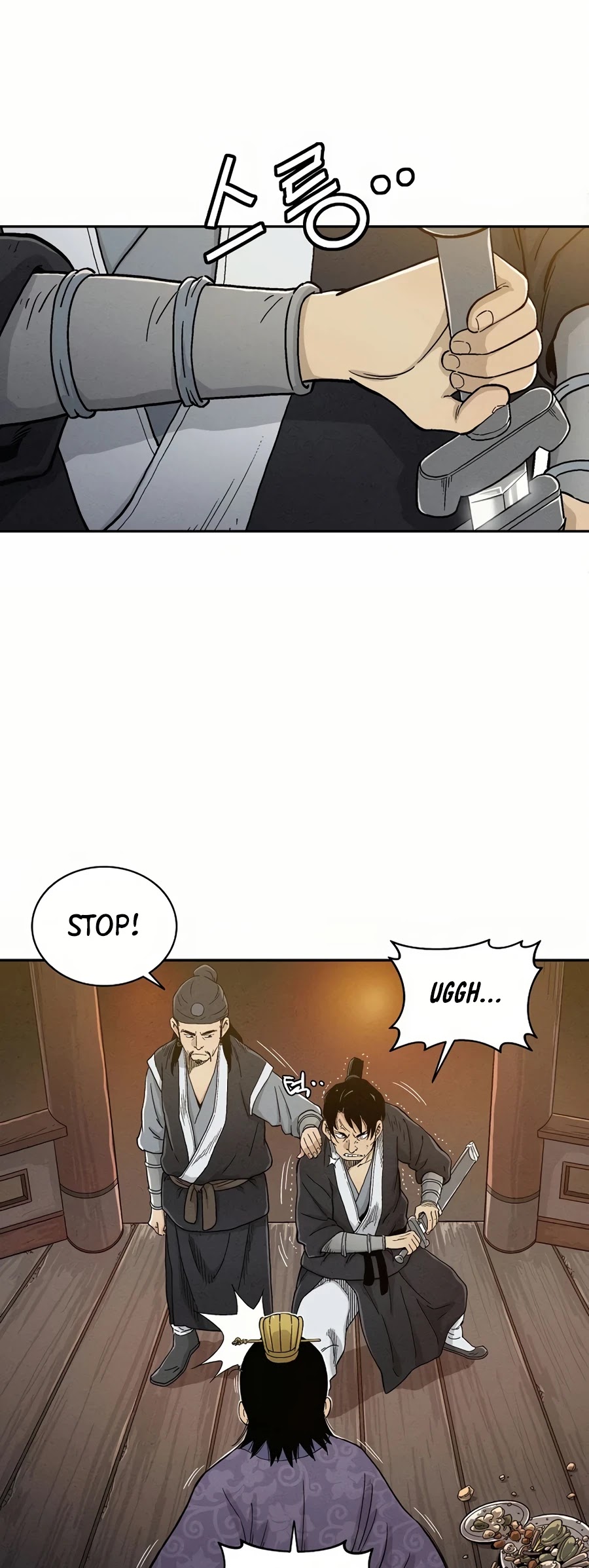 I Reincarnated as a Legendary Surgeon Chapter 6 page 41 - Chapter 6