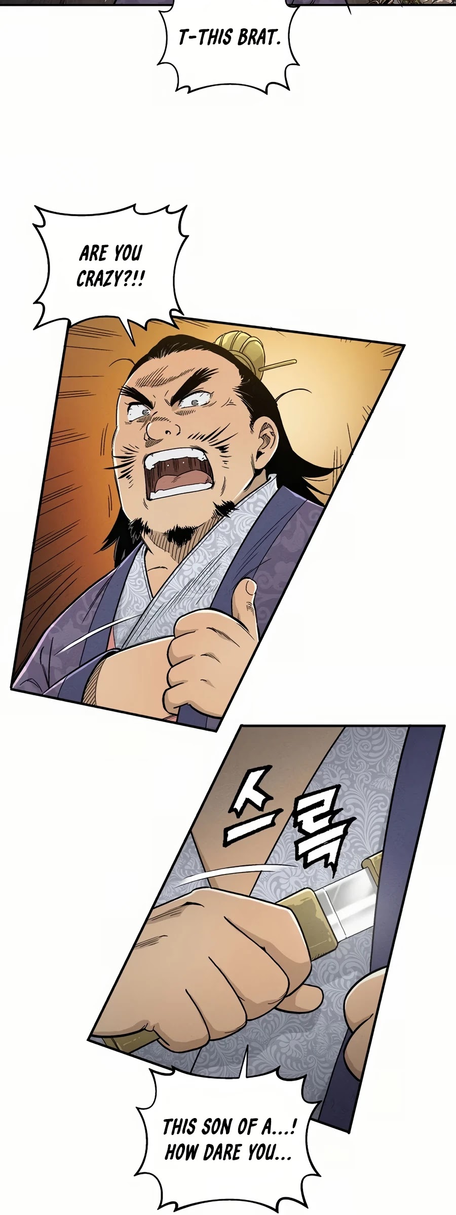 I Reincarnated as a Legendary Surgeon Chapter 6 page 42 - Chapter 6