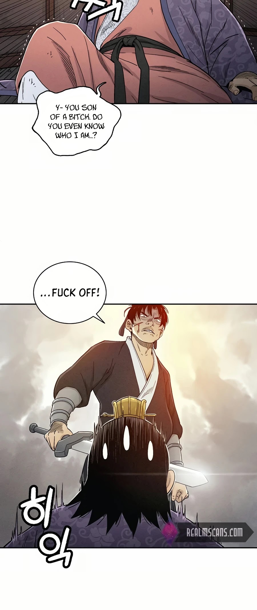I Reincarnated as a Legendary Surgeon Chapter 6 page 46 - Chapter 6