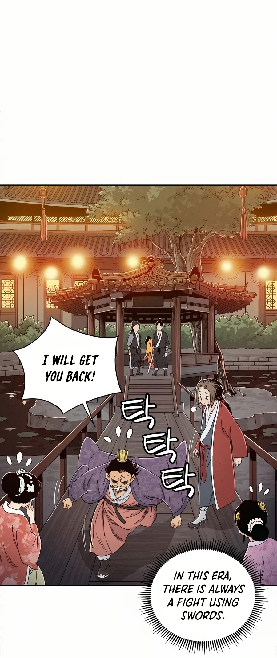 I Reincarnated as a Legendary Surgeon Chapter 6 page 47 - Chapter 6