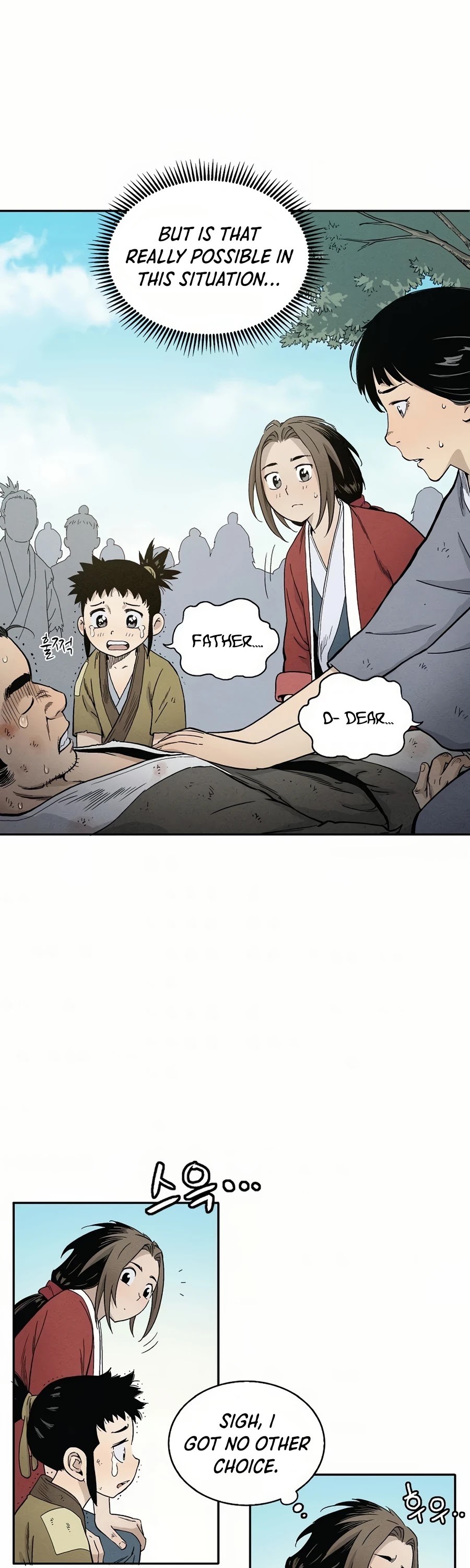 I Reincarnated as a Legendary Surgeon Chapter 6 page 5 - Chapter 6