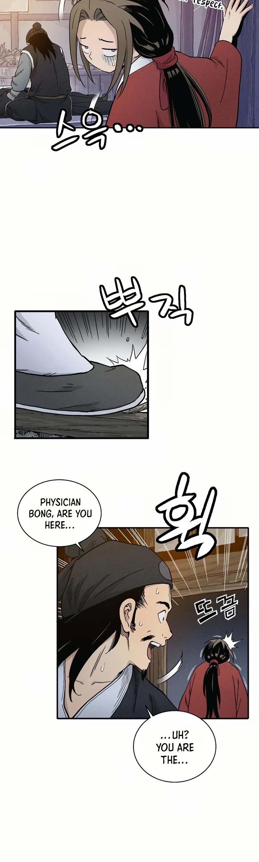 I Reincarnated as a Legendary Surgeon Chapter 6 page 57 - Chapter 6