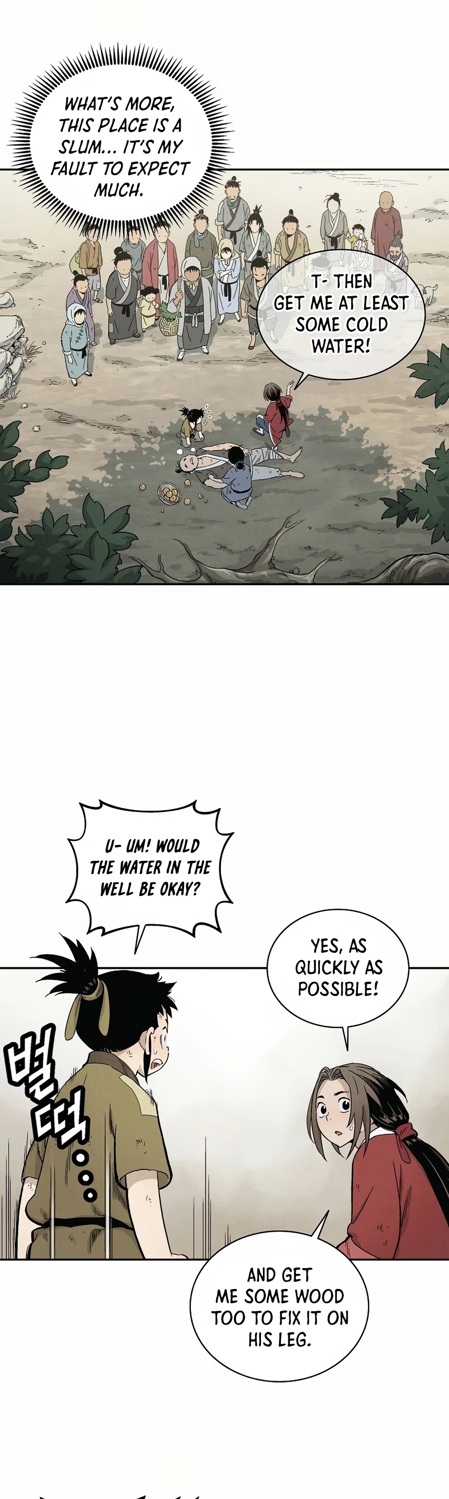 I Reincarnated as a Legendary Surgeon Chapter 6 page 8 - Chapter 6