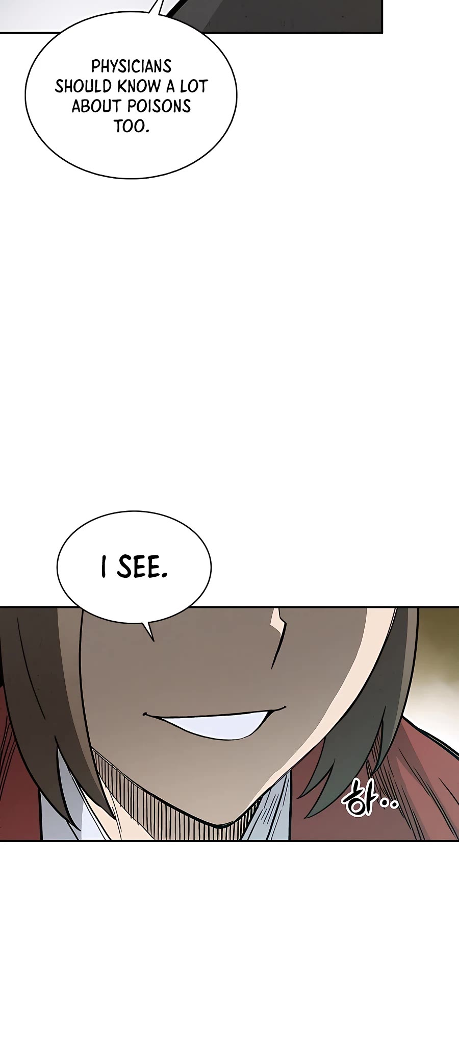 I Reincarnated as a Legendary Surgeon Chapter 60 page 12 - Chapter 60