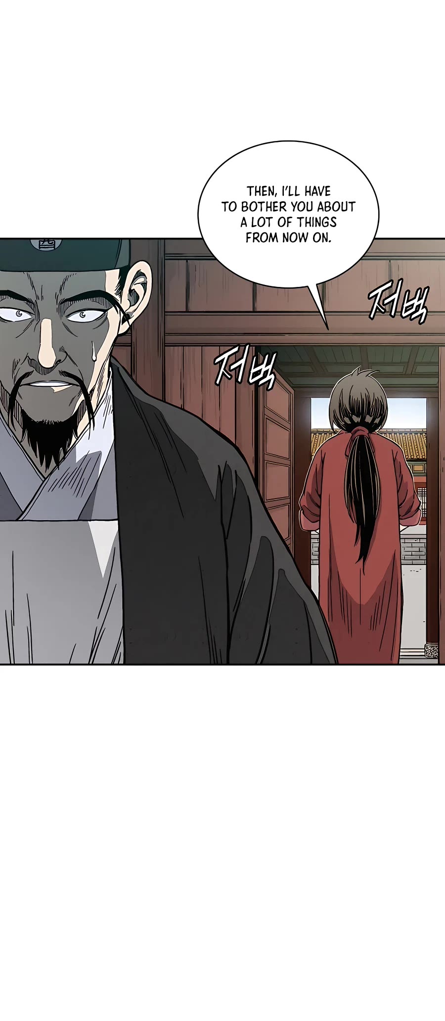 I Reincarnated as a Legendary Surgeon Chapter 60 page 13 - Chapter 60