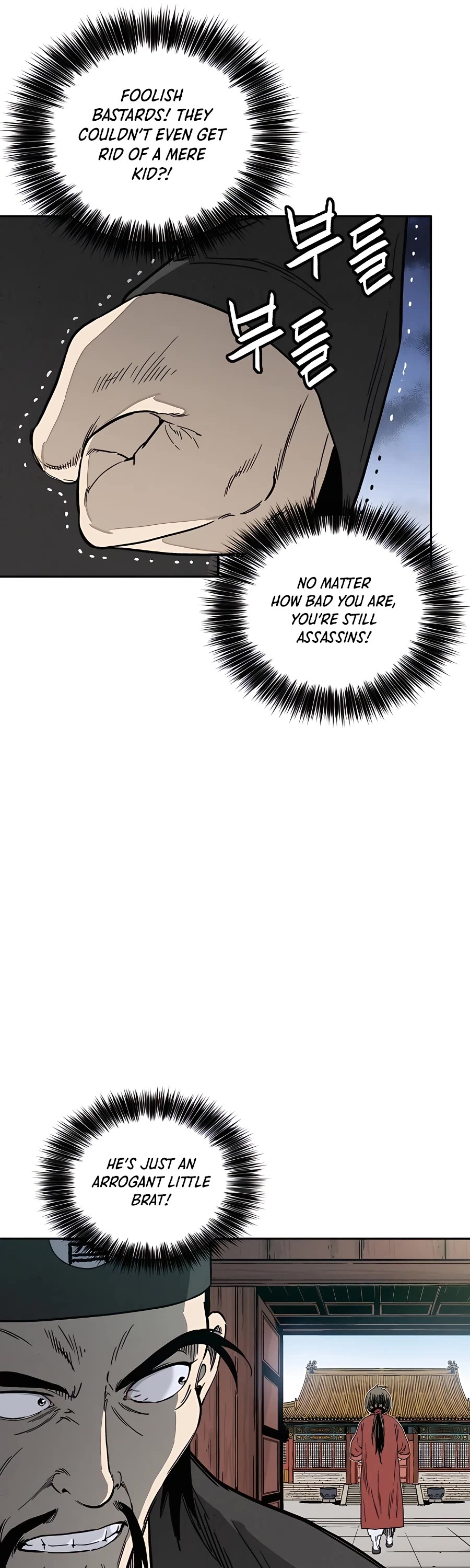 I Reincarnated as a Legendary Surgeon Chapter 60 page 14 - Chapter 60