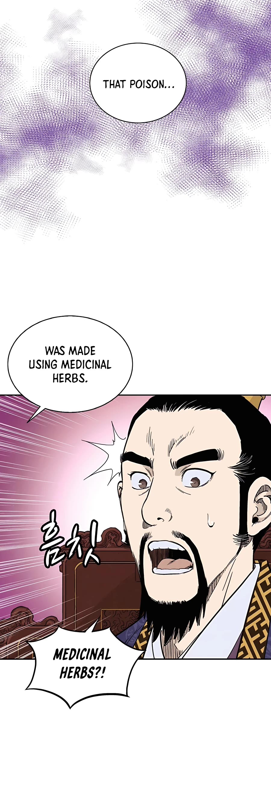 I Reincarnated as a Legendary Surgeon Chapter 60 page 19 - Chapter 60