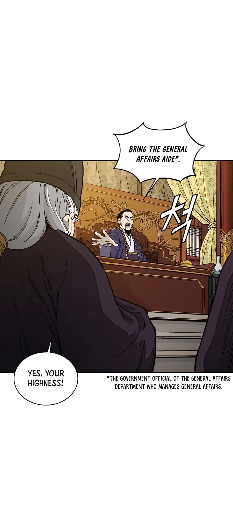 I Reincarnated as a Legendary Surgeon Chapter 60 page 25 - Chapter 60