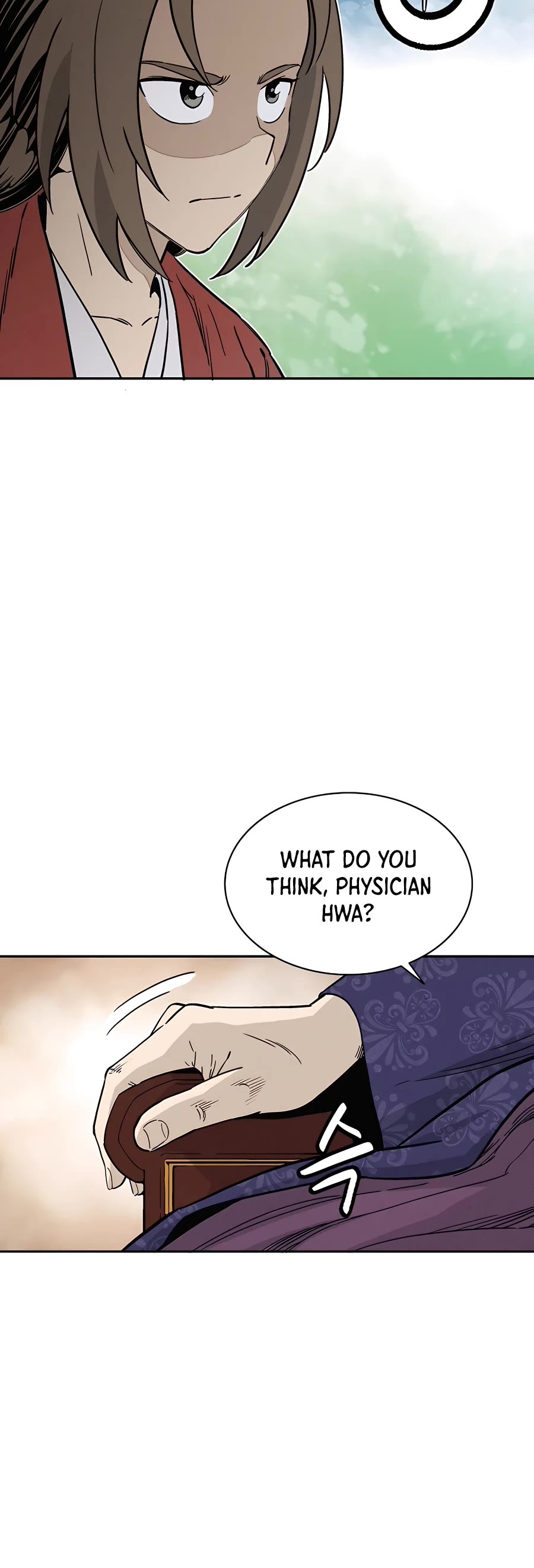 I Reincarnated as a Legendary Surgeon Chapter 60 page 28 - Chapter 60