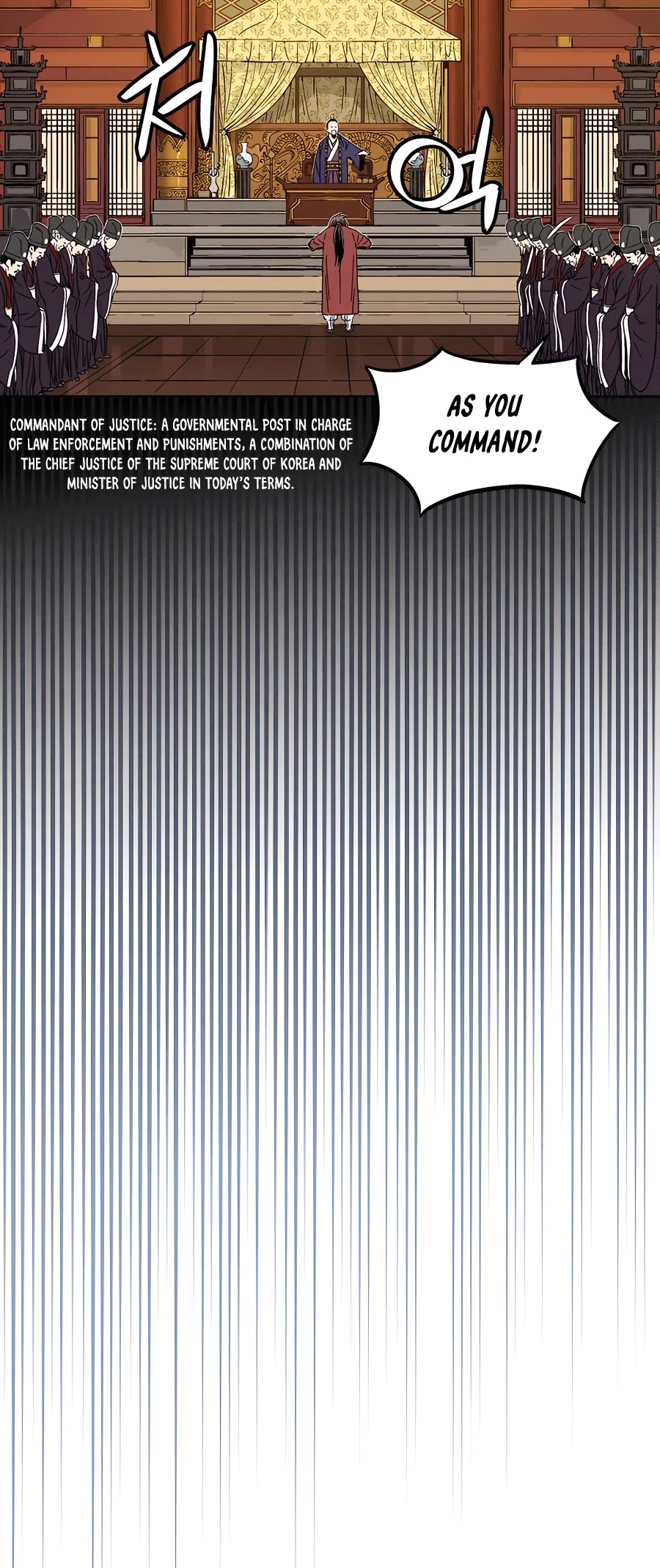 I Reincarnated as a Legendary Surgeon Chapter 60 page 30 - Chapter 60