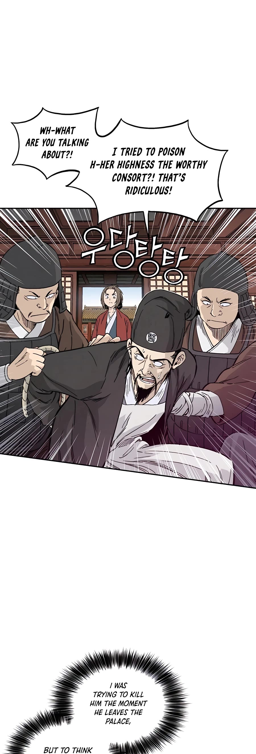 I Reincarnated as a Legendary Surgeon Chapter 60 page 33 - Chapter 60