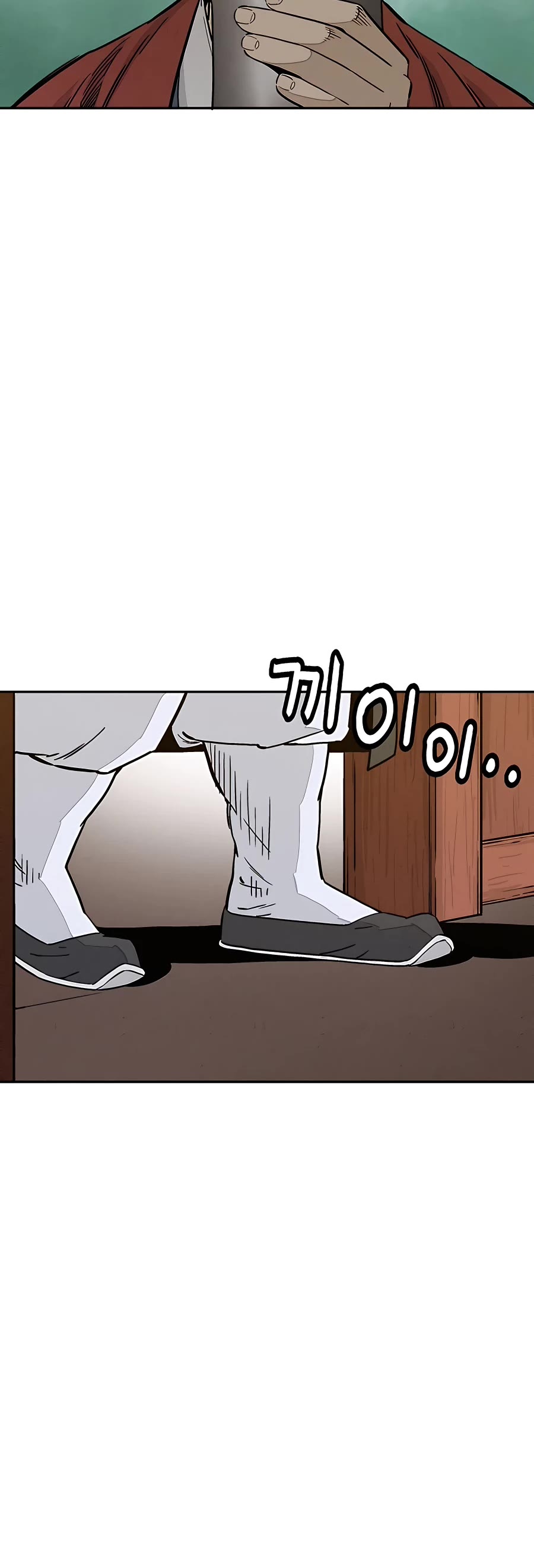 I Reincarnated as a Legendary Surgeon Chapter 60 page 4 - Chapter 60