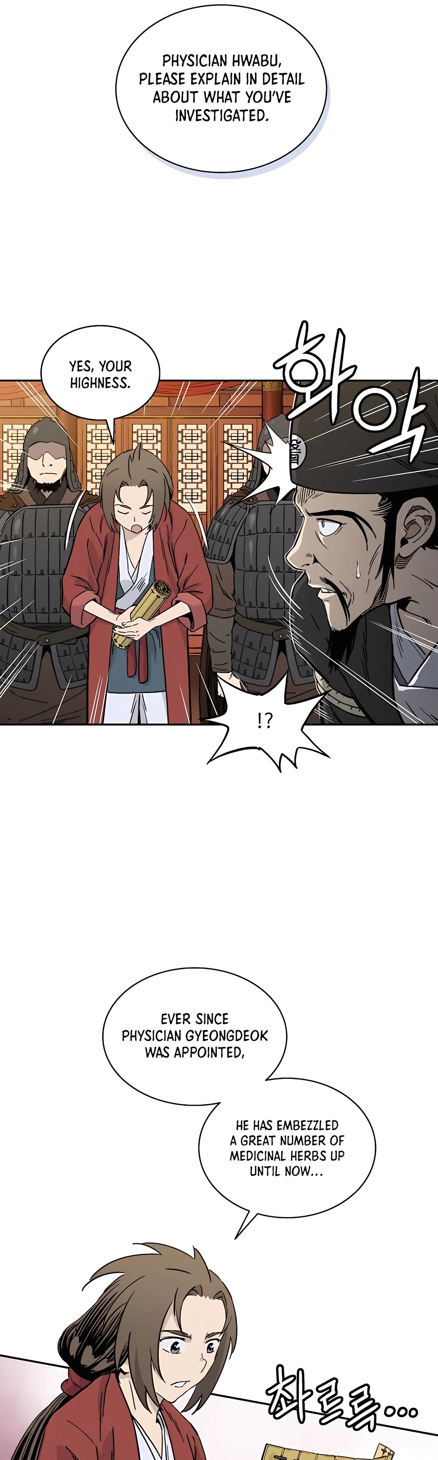 I Reincarnated as a Legendary Surgeon Chapter 60 page 41 - Chapter 60