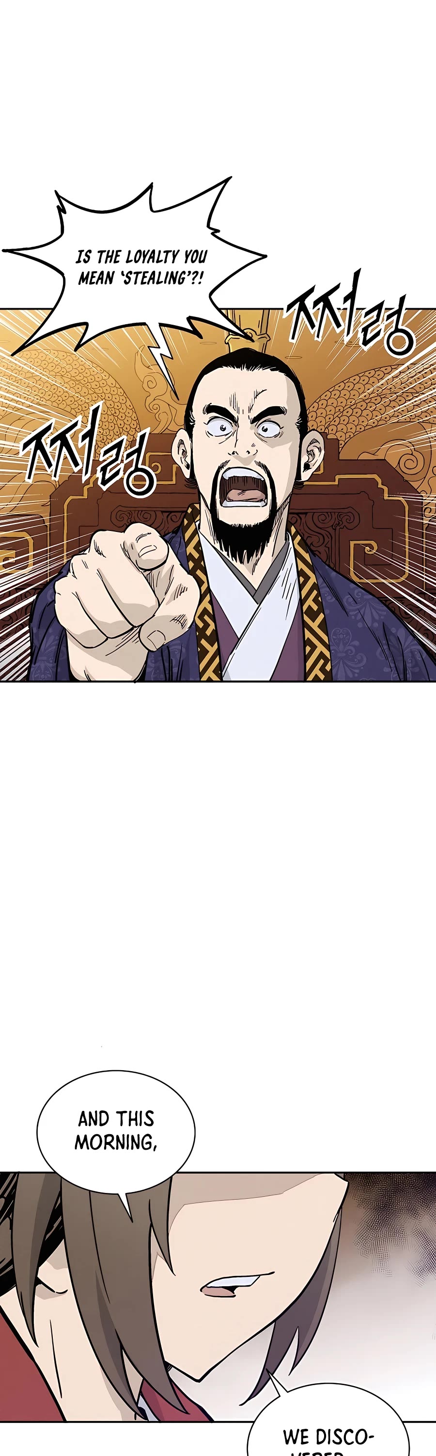I Reincarnated as a Legendary Surgeon Chapter 60 page 44 - Chapter 60