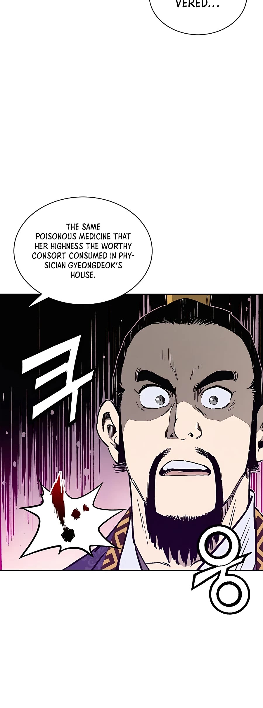 I Reincarnated as a Legendary Surgeon Chapter 60 page 45 - Chapter 60
