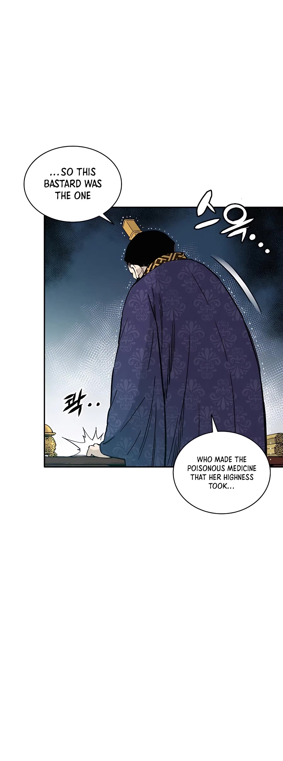 I Reincarnated as a Legendary Surgeon Chapter 60 page 46 - Chapter 60