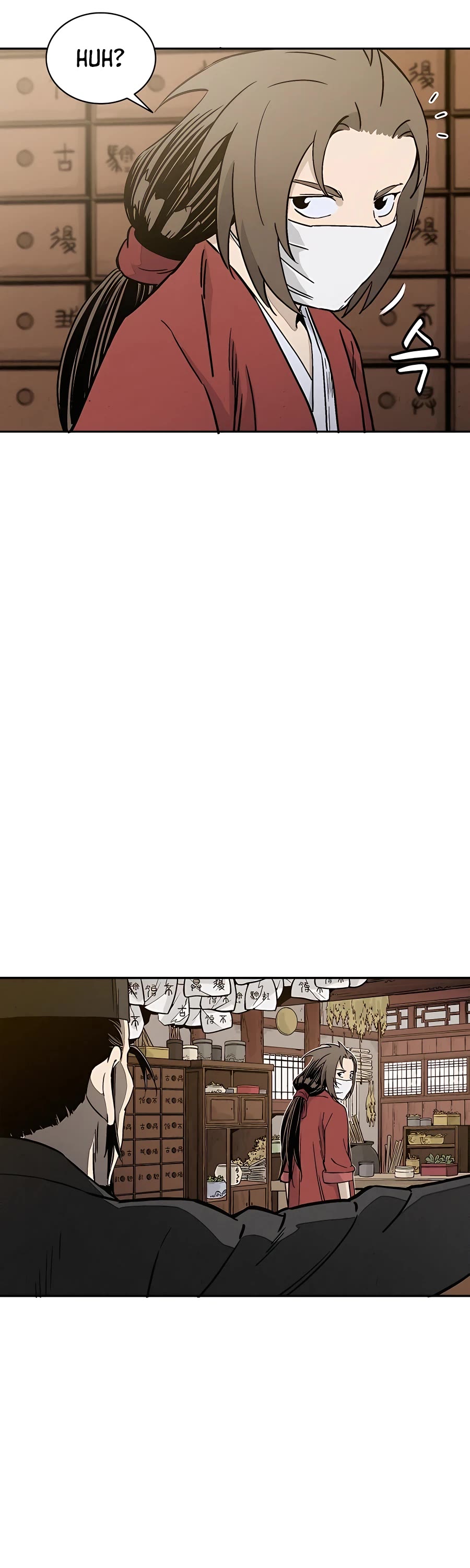 I Reincarnated as a Legendary Surgeon Chapter 60 page 5 - Chapter 60