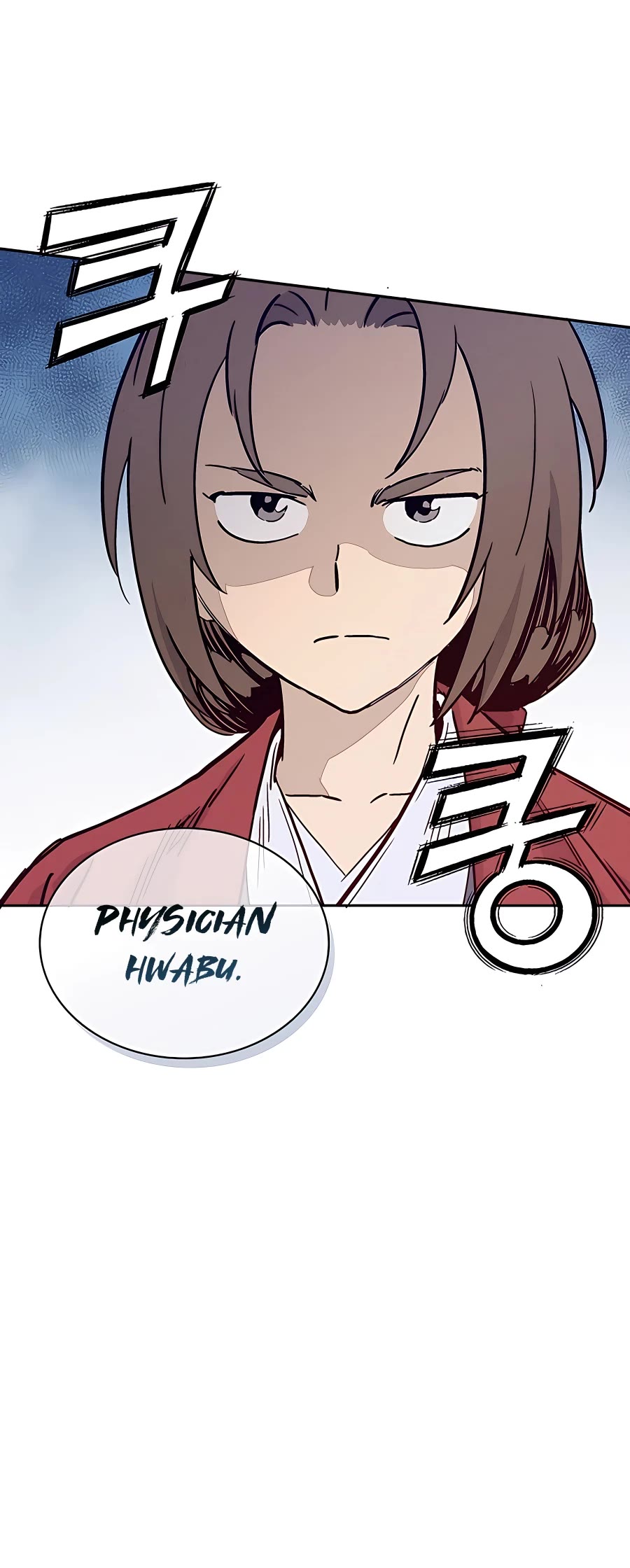 I Reincarnated as a Legendary Surgeon Chapter 60 page 53 - Chapter 60