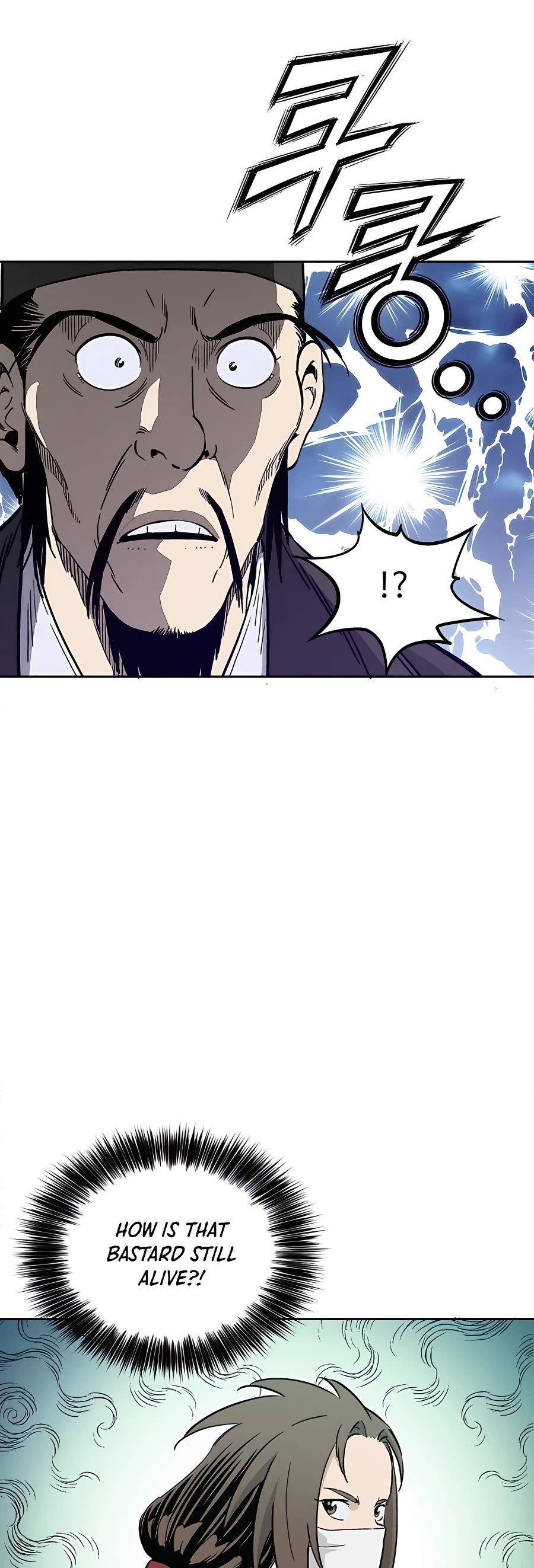I Reincarnated as a Legendary Surgeon Chapter 60 page 6 - Chapter 60