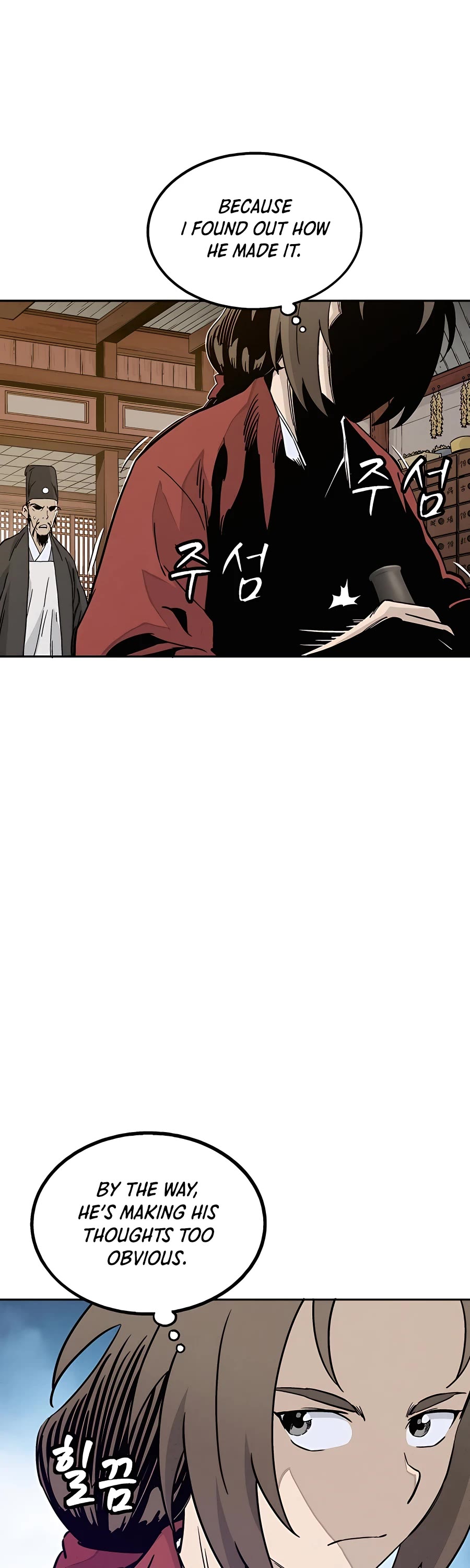 I Reincarnated as a Legendary Surgeon Chapter 60 page 8 - Chapter 60