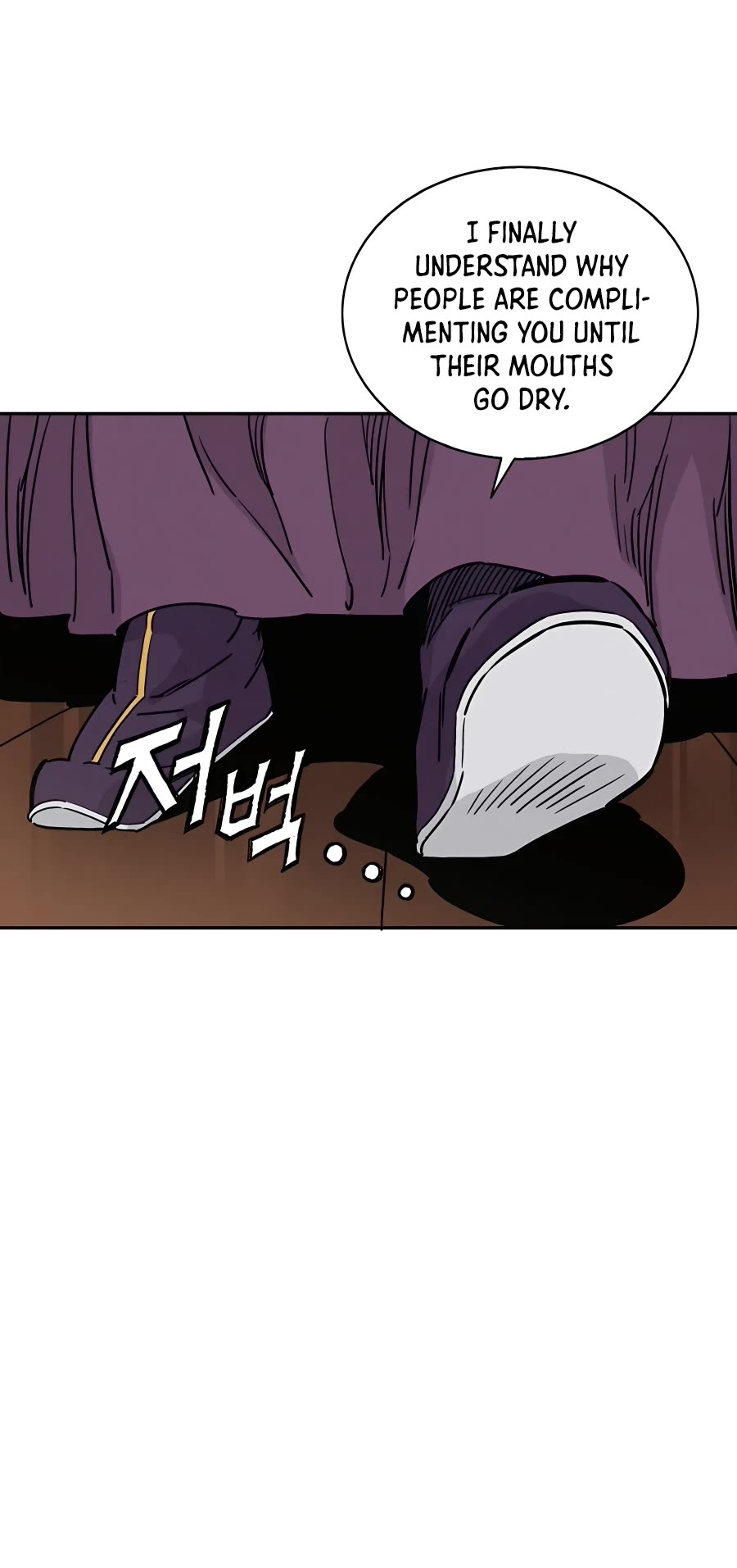 I Reincarnated as a Legendary Surgeon Chapter 61 page 12 - Chapter 61