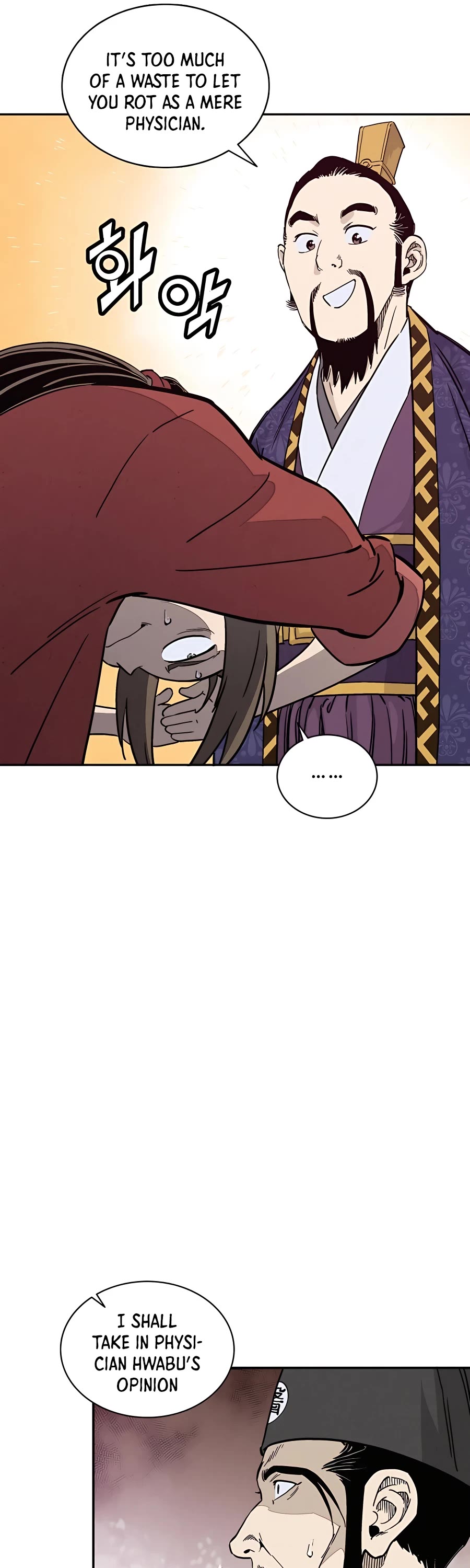 I Reincarnated as a Legendary Surgeon Chapter 61 page 13 - Chapter 61