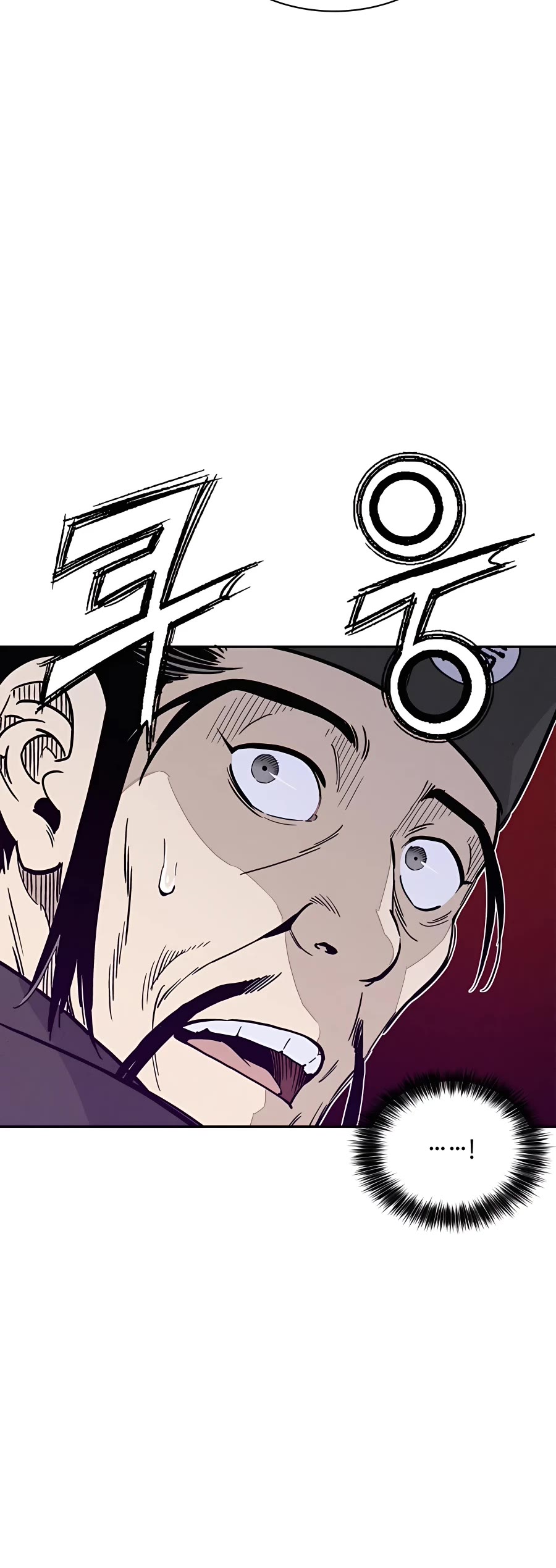 I Reincarnated as a Legendary Surgeon Chapter 61 page 15 - Chapter 61
