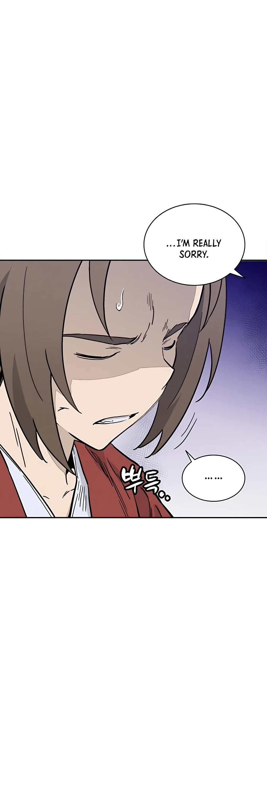 I Reincarnated as a Legendary Surgeon Chapter 61 page 27 - Chapter 61