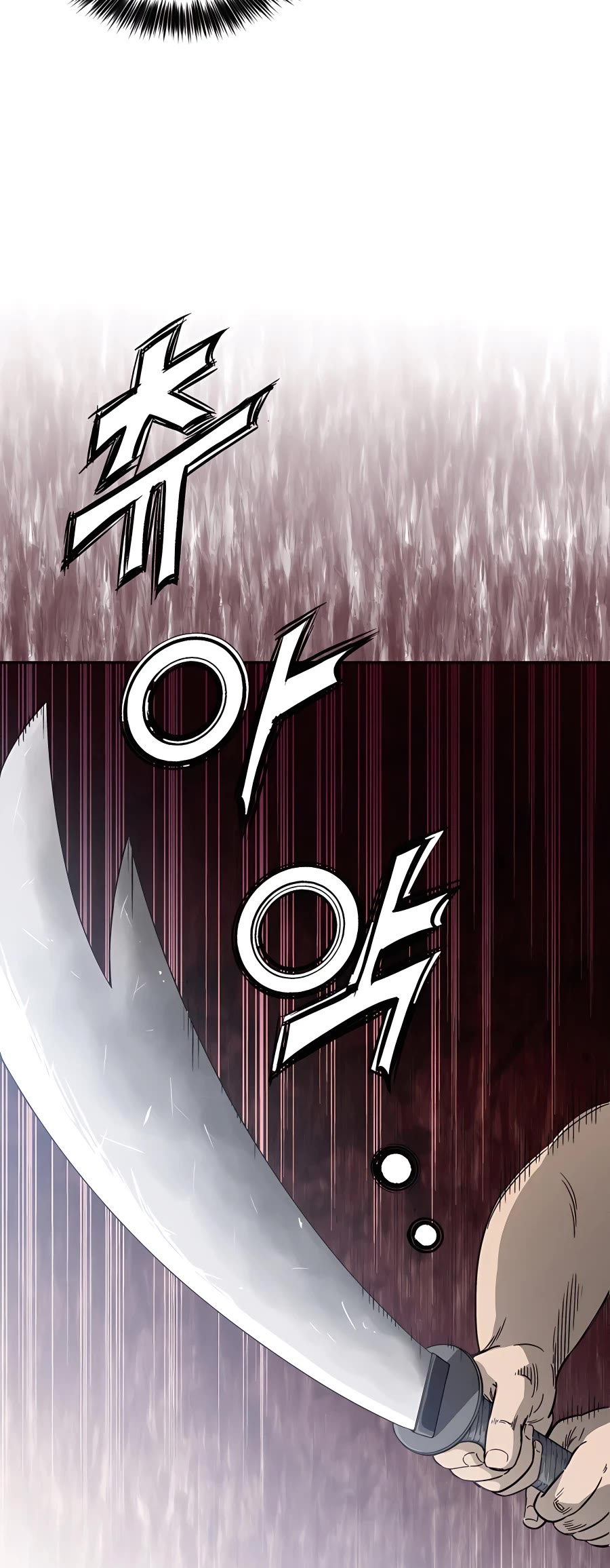 I Reincarnated as a Legendary Surgeon Chapter 61 page 29 - Chapter 61