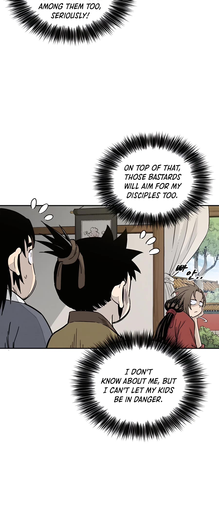 I Reincarnated as a Legendary Surgeon Chapter 61 page 33 - Chapter 61