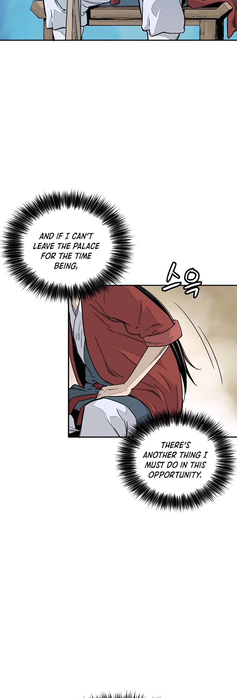 I Reincarnated as a Legendary Surgeon Chapter 61 page 38 - Chapter 61