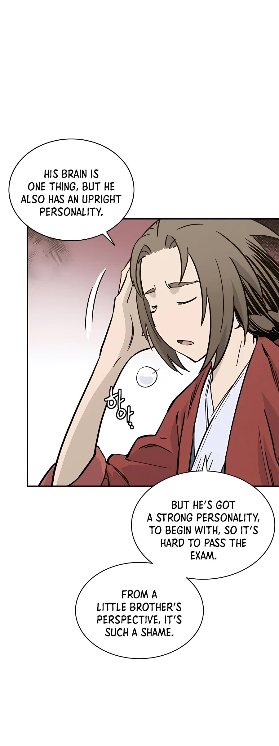 I Reincarnated as a Legendary Surgeon Chapter 61 page 42 - Chapter 61