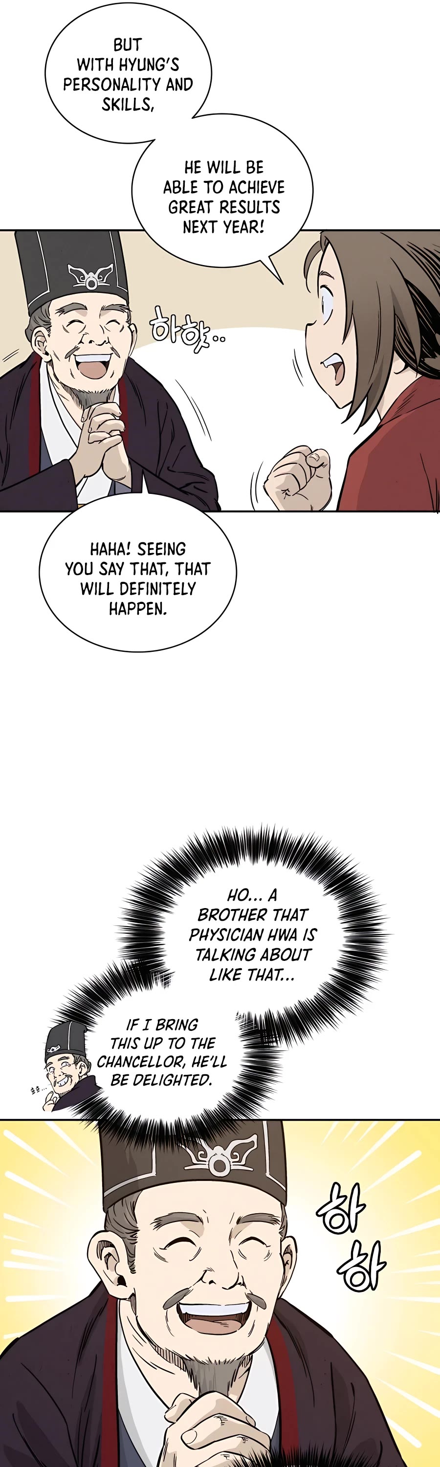 I Reincarnated as a Legendary Surgeon Chapter 61 page 43 - Chapter 61