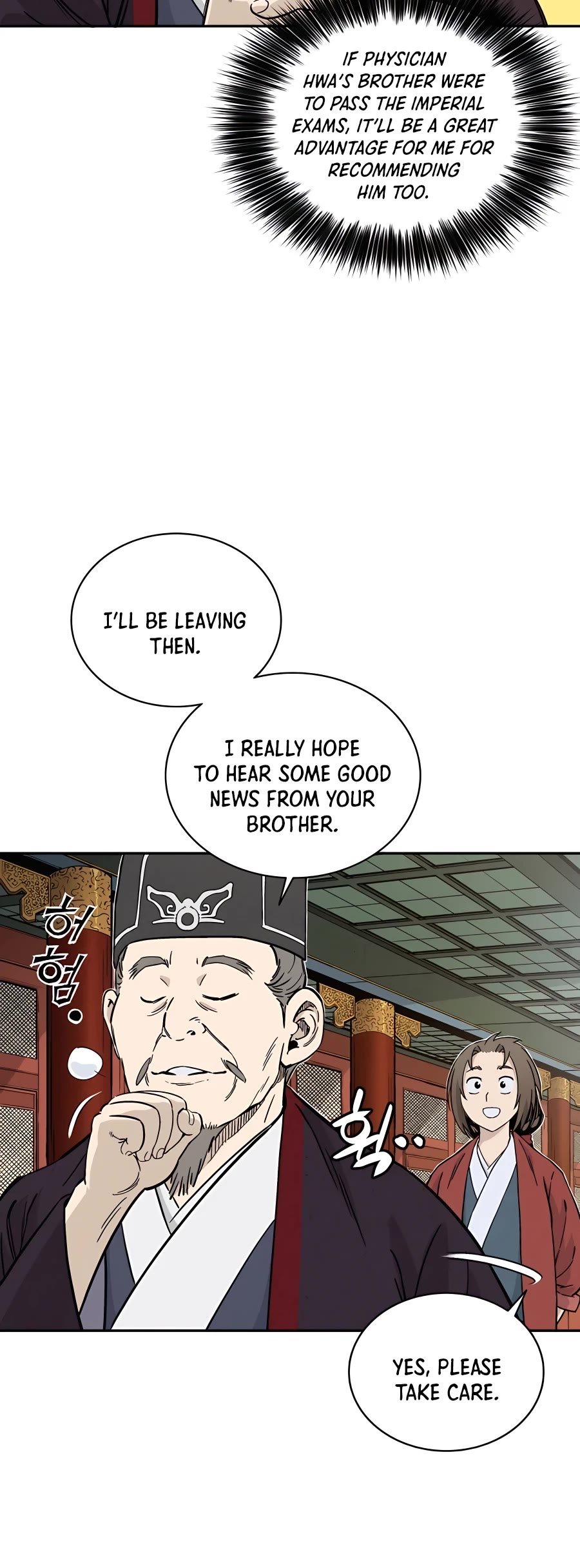 I Reincarnated as a Legendary Surgeon Chapter 61 page 44 - Chapter 61