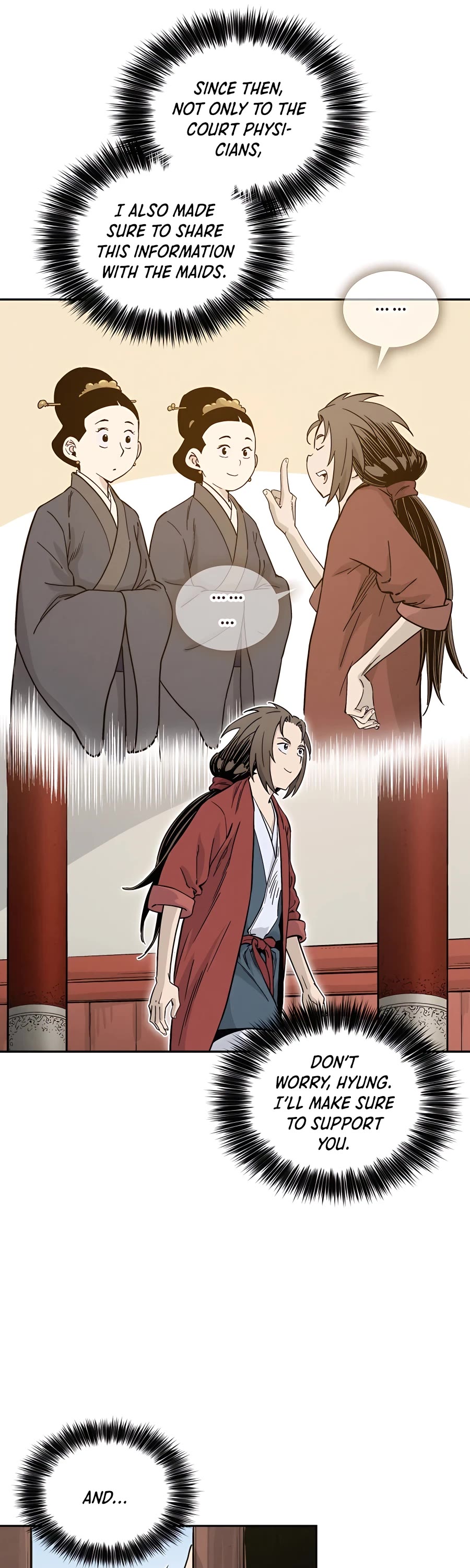 I Reincarnated as a Legendary Surgeon Chapter 61 page 46 - Chapter 61