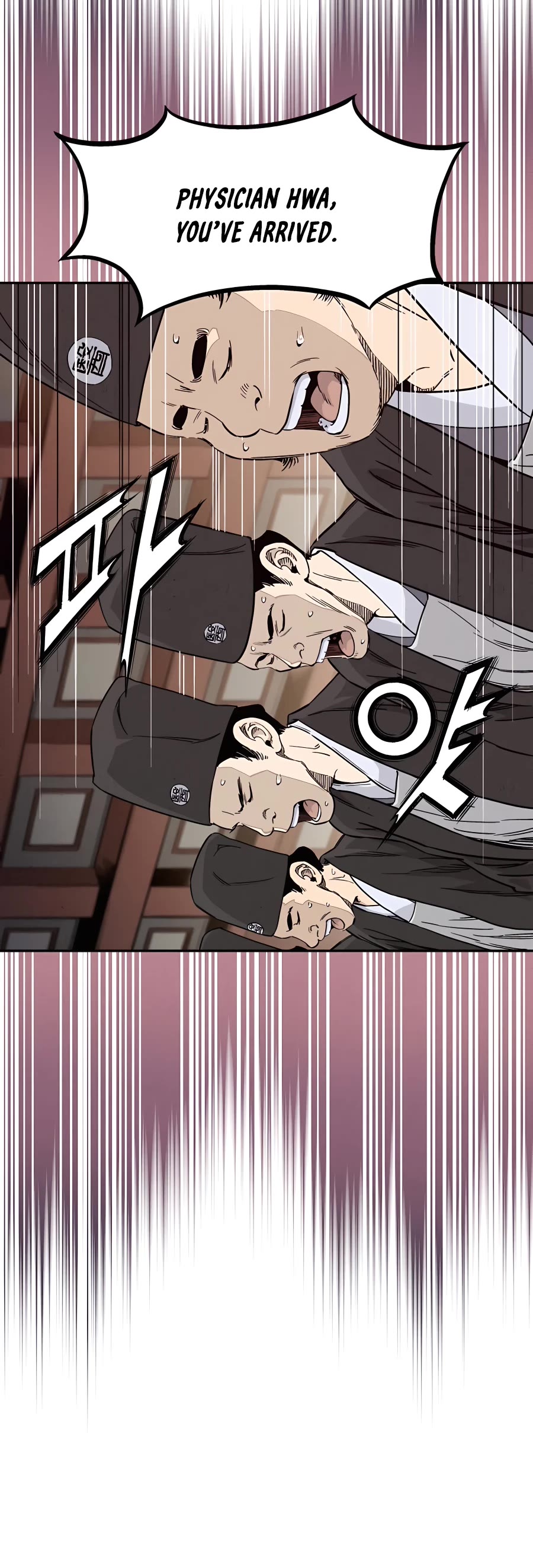 I Reincarnated as a Legendary Surgeon Chapter 61 page 48 - Chapter 61