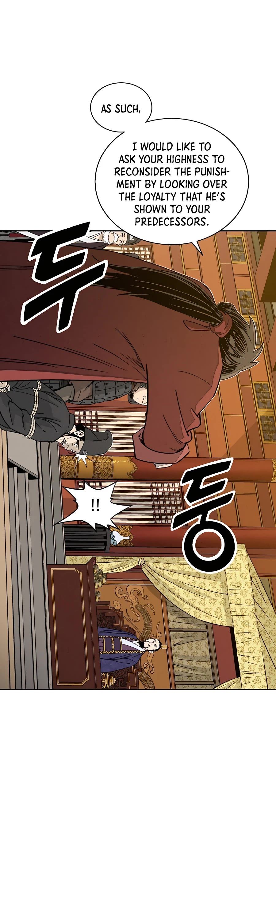 I Reincarnated as a Legendary Surgeon Chapter 61 page 7 - Chapter 61