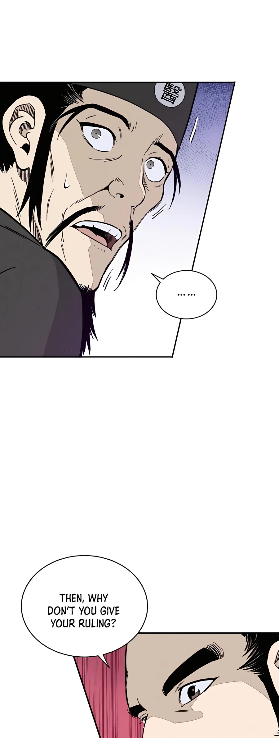 I Reincarnated as a Legendary Surgeon Chapter 61 page 8 - Chapter 61