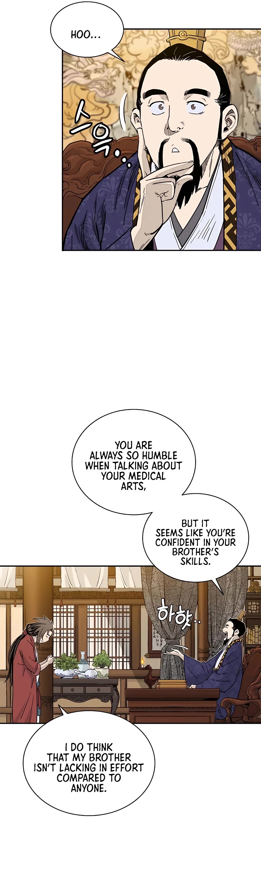 I Reincarnated as a Legendary Surgeon Chapter 62 page 19 - Chapter 62