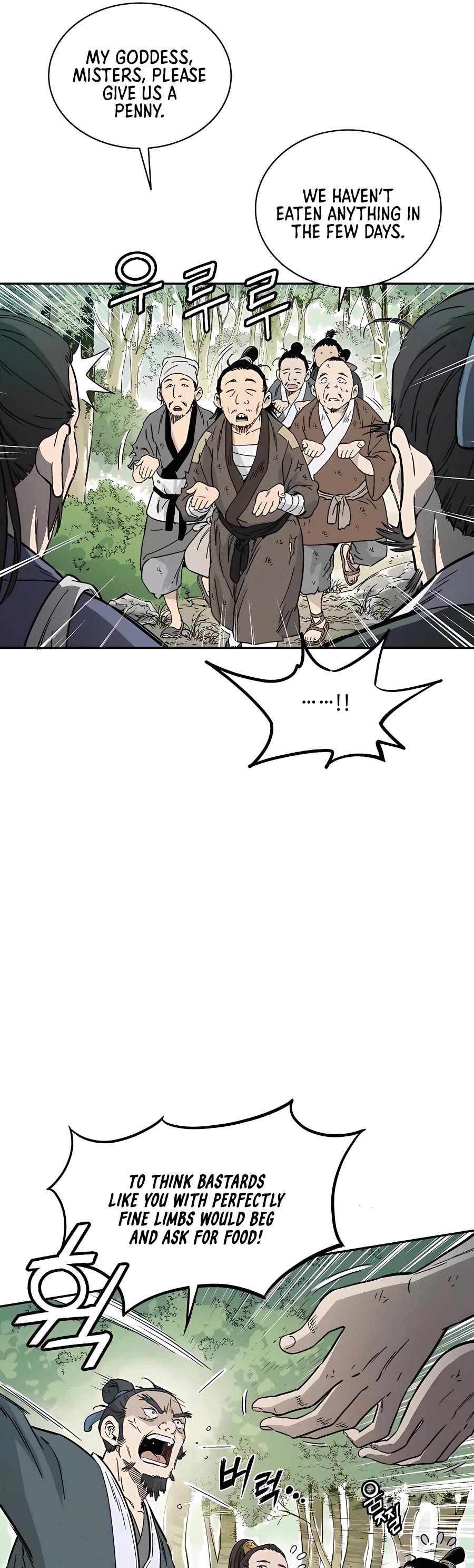I Reincarnated as a Legendary Surgeon Chapter 62 page 32 - Chapter 62