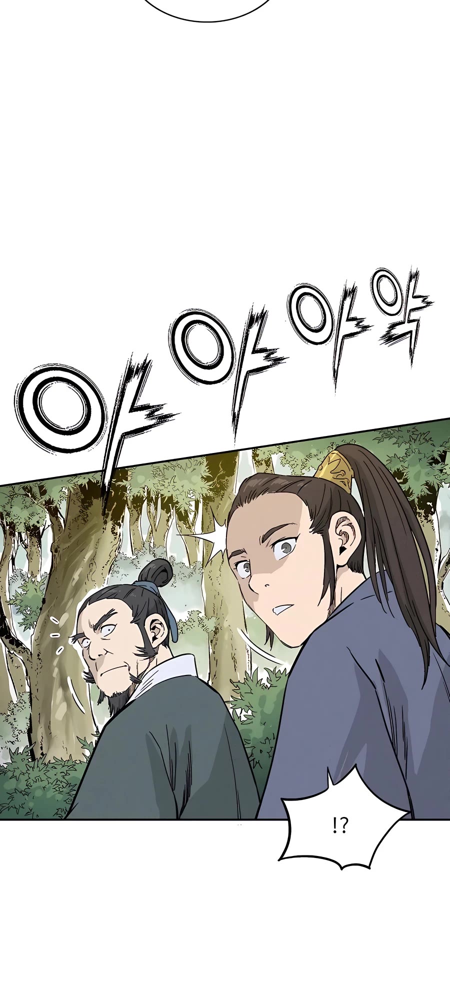 I Reincarnated as a Legendary Surgeon Chapter 62 page 36 - Chapter 62
