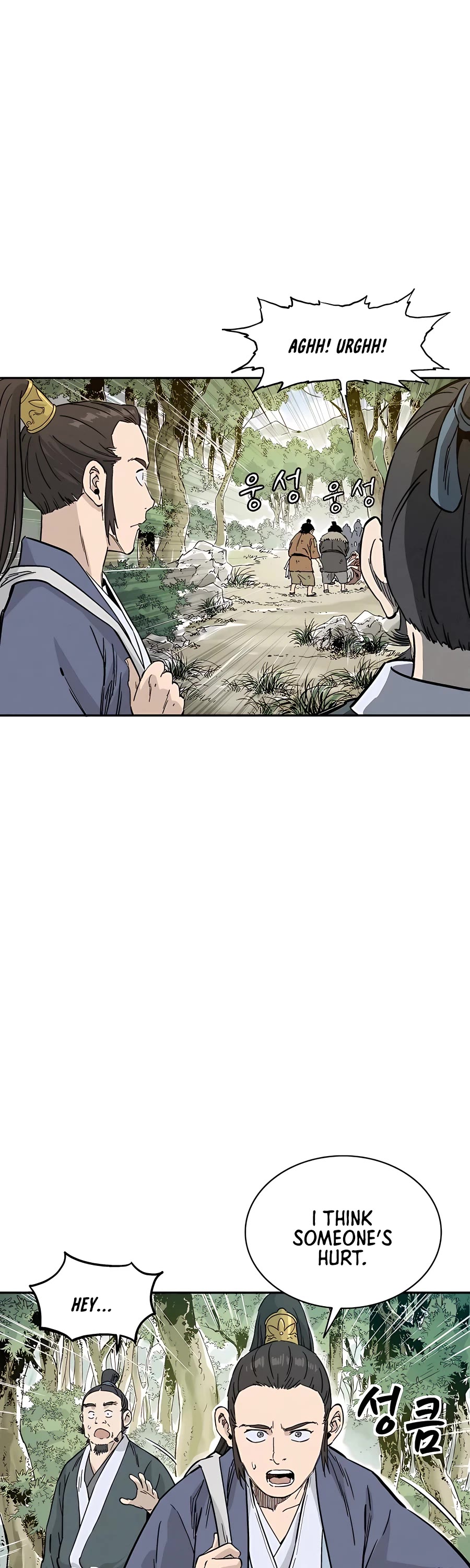 I Reincarnated as a Legendary Surgeon Chapter 62 page 37 - Chapter 62