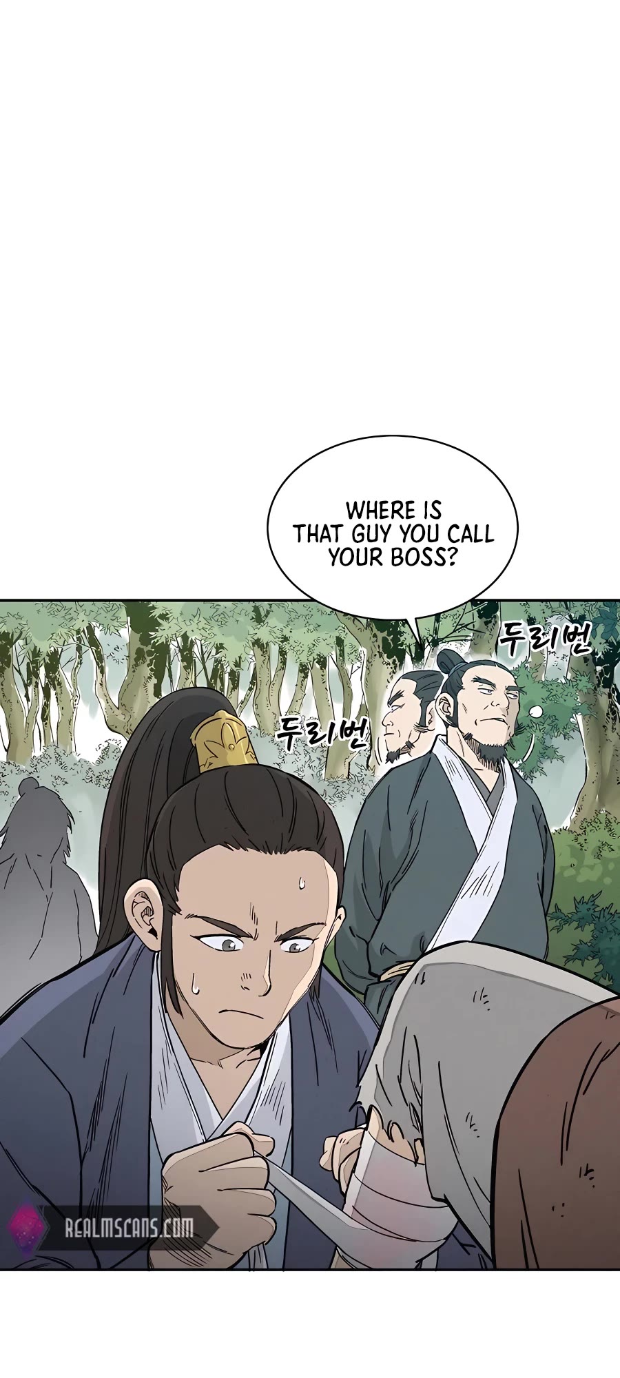 I Reincarnated as a Legendary Surgeon Chapter 62 page 42 - Chapter 62