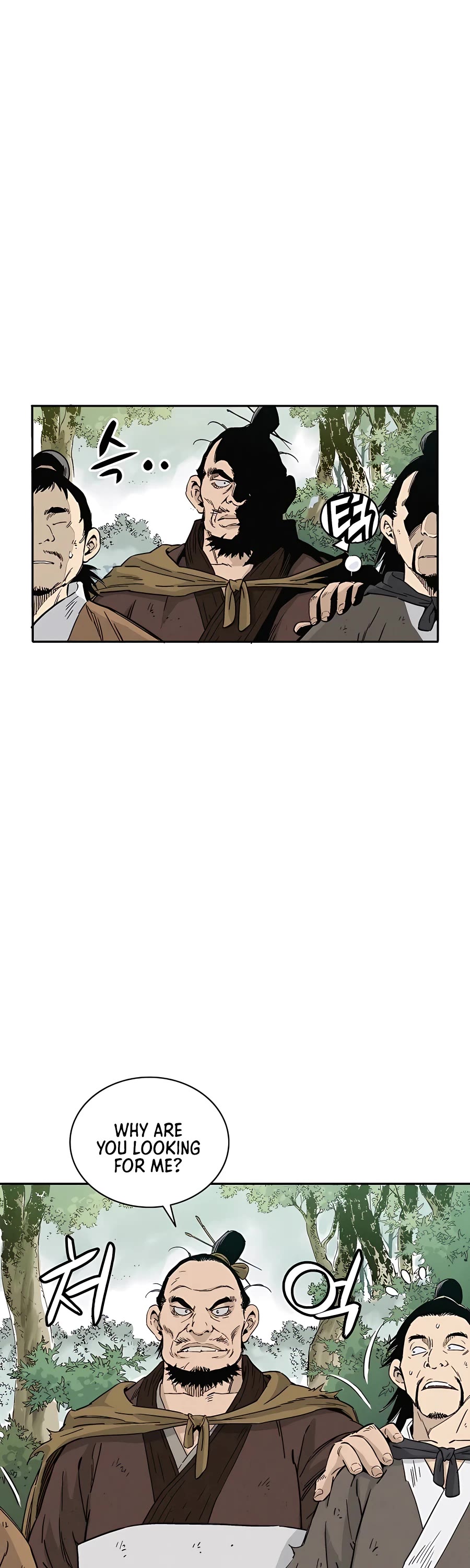 I Reincarnated as a Legendary Surgeon Chapter 62 page 43 - Chapter 62