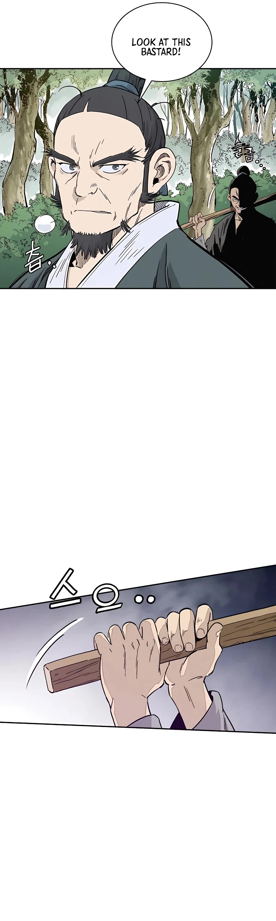 I Reincarnated as a Legendary Surgeon Chapter 62 page 46 - Chapter 62